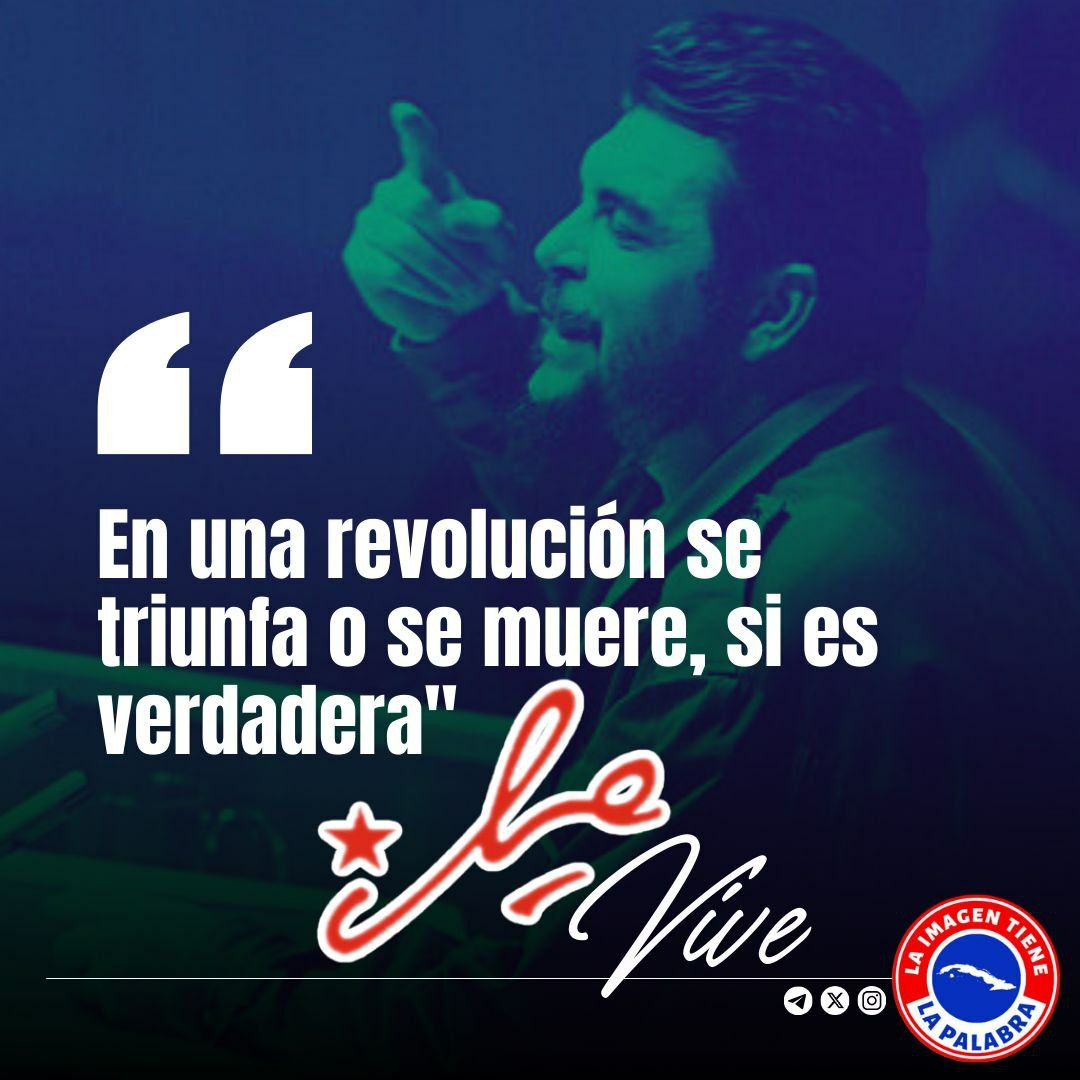che