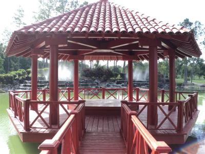 jardín