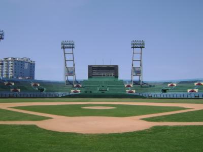 estadio